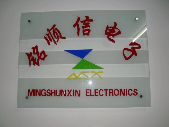 Shenzhen MISUXIN Electronics CO., LTD Incorporated on March 31, 2008