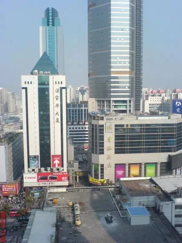 Shenzhen MISUXIN Electronics CO., LTD Incorporated on March 31, 2008