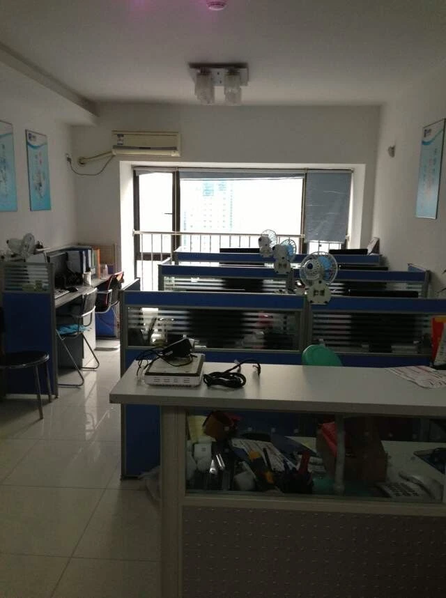 Our Move to Unit 21K, Block C, Huaqiang Plaza at the End of 2009