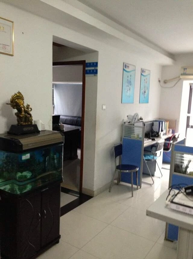 Our Move to Unit 21K, Block C, Huaqiang Plaza at the End of 2009