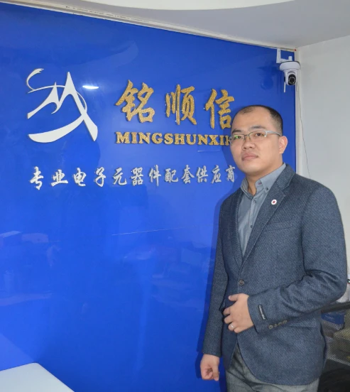 A Move to Rooms 1303–1305, Block A, Jiahe Huaqiang Building to Support Company Growth