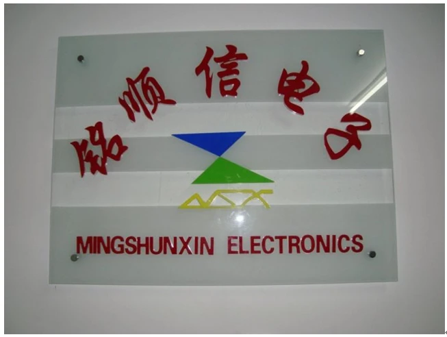 MISUXIN’s Early Days