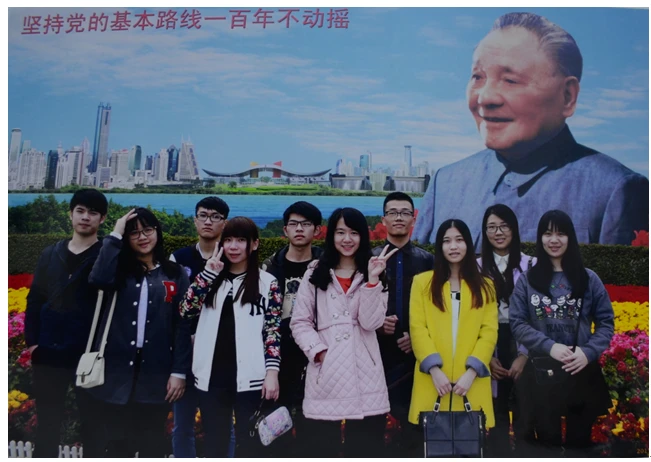 MISUXIN Builds Stability: Striving for Excellence and Further Growth