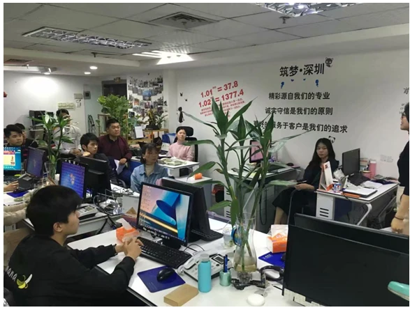 MISUXIN Builds Stability: Striving for Excellence and Further Growth