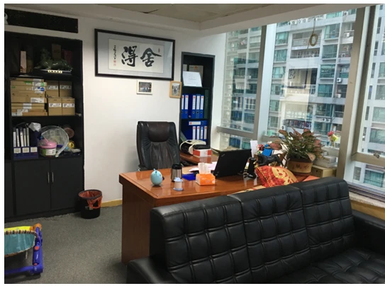 MISUXIN Builds Stability: Striving for Excellence and Further Growth