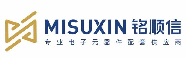 MISUXIN's Expansion: Innovating and Never Standing Still