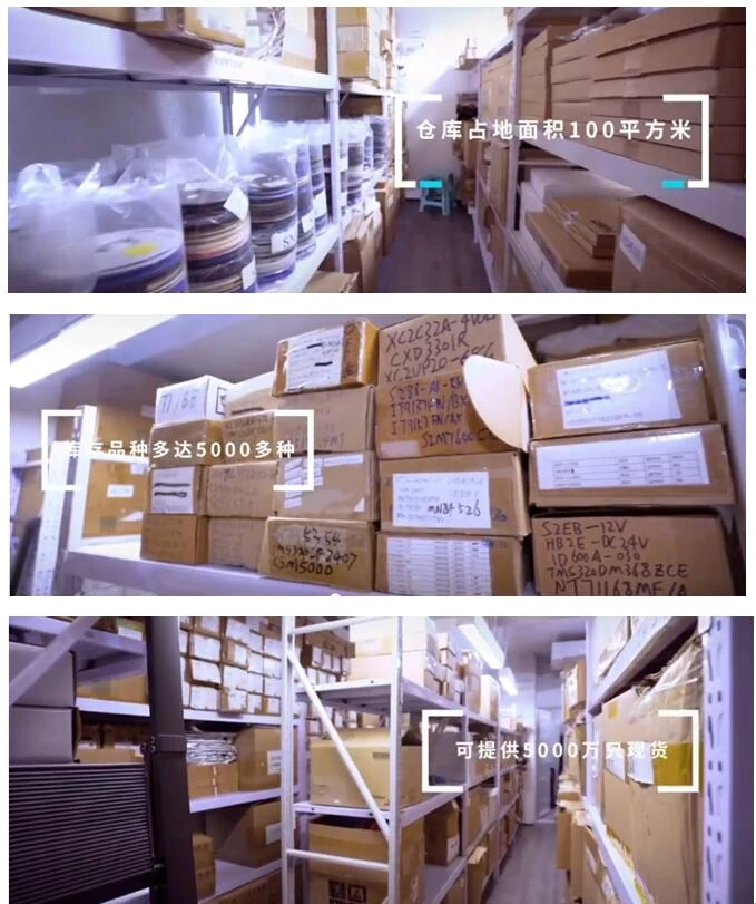 MISUXIN's Expansion: Innovating and Never Standing Still