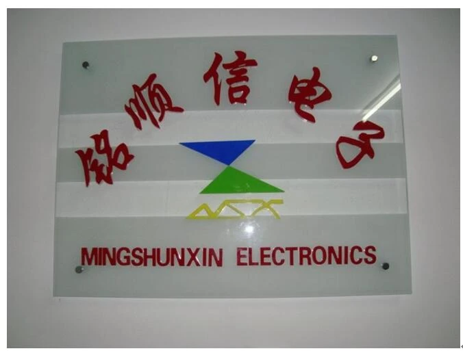 The History of MISUXIN