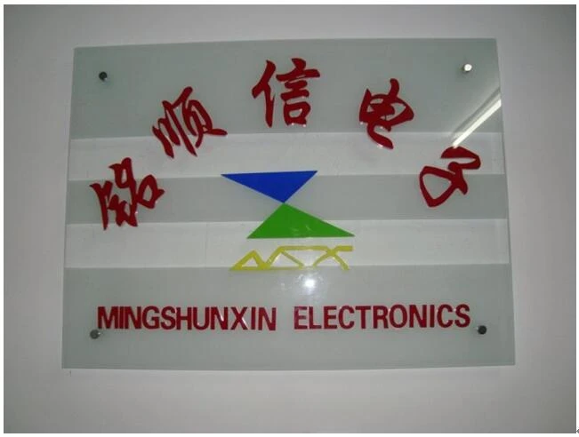 Why MISUXIN Changed Its Logo