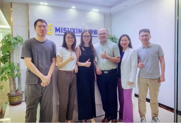 MISUXIN and Integra Discuss Cooperation in Response to New Challenges