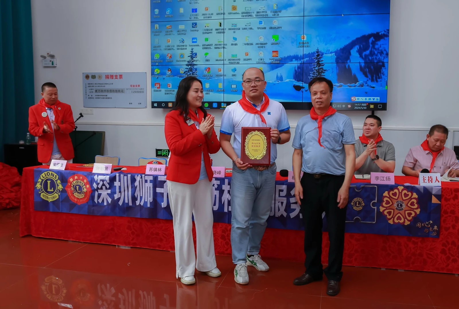 MISUXIN Joins Shenzhen Lions Club in Supporting Primary Schools