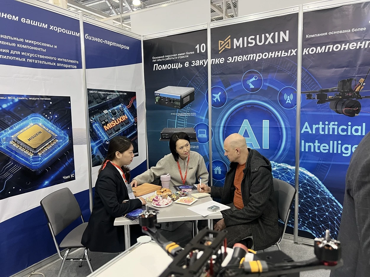 MISUXIN Concludes ExpoElectronica 2025 and Expands Its Presence in Russia
