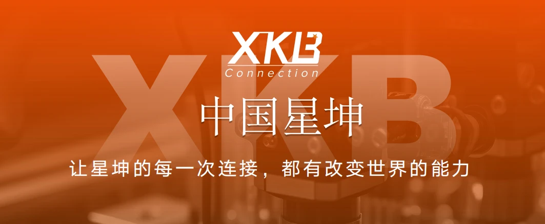 MISUXIN Partners with XKB Connection to Expand Its Precision Connector Range