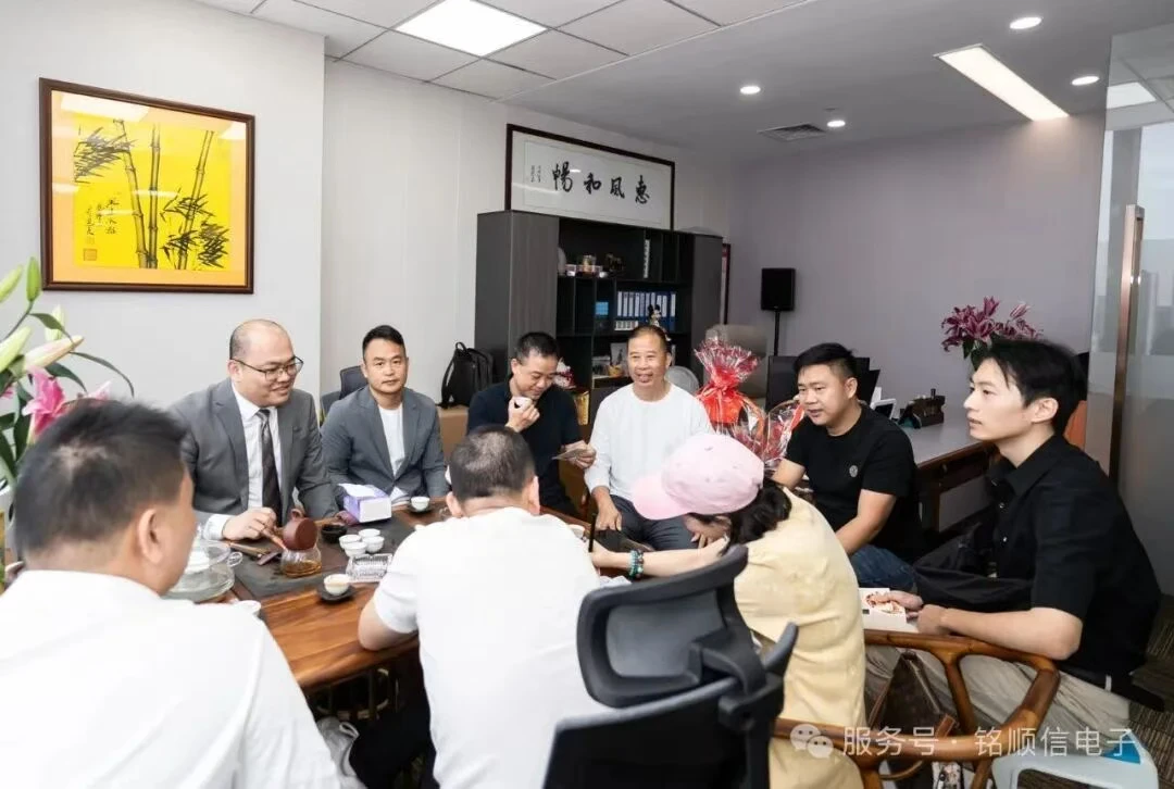MISUXIN Announces Its Office Relocation