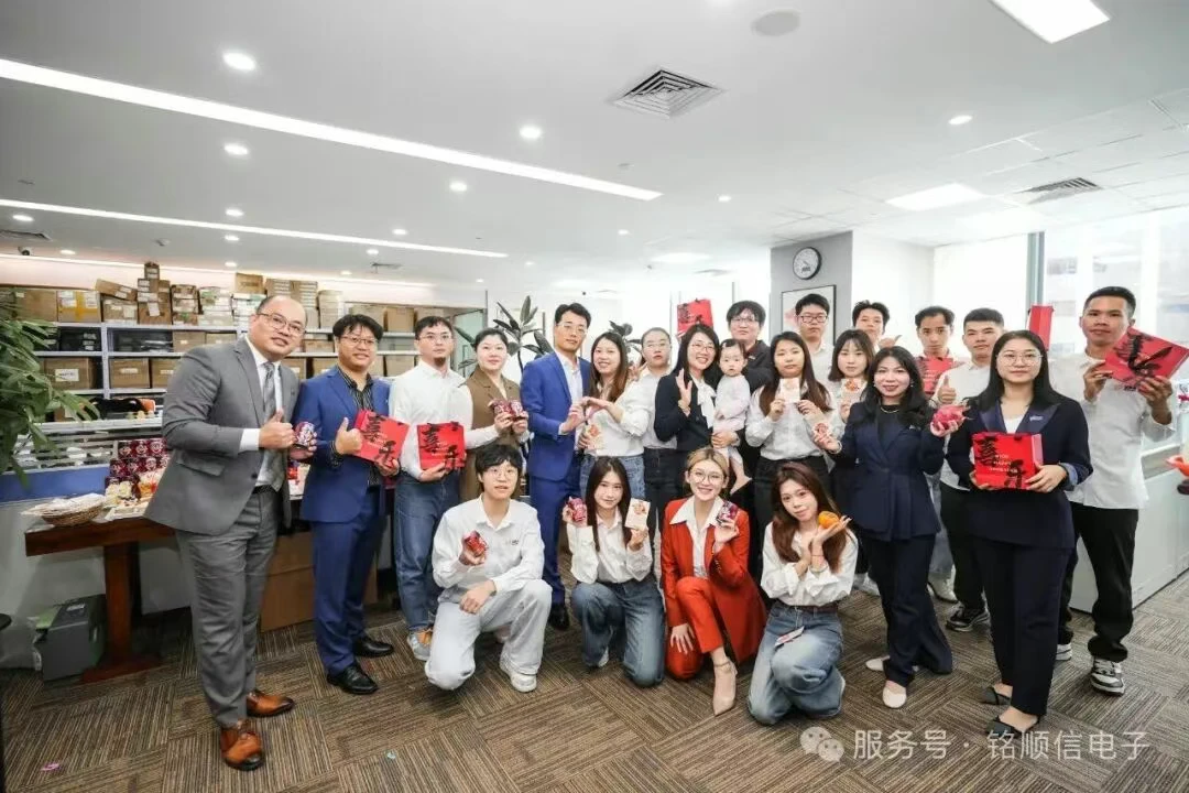 MISUXIN Announces Its Office Relocation