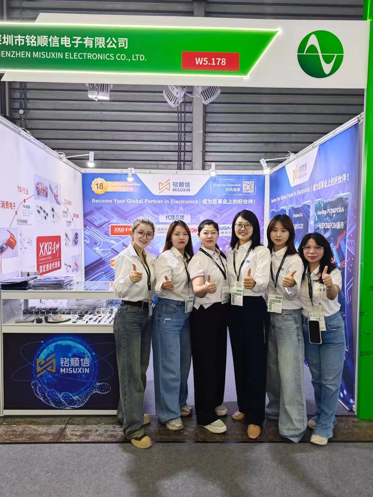 MISUXIN Welcomes Industry Customers on the Opening Day of electronica China 2026