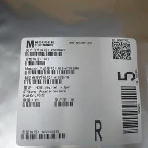 Electronic Component Sensor AIS2IHTR