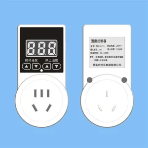 Digital Temperature Controller