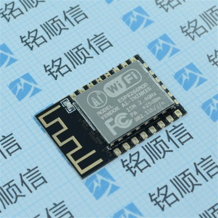 ESP8266 WIFI