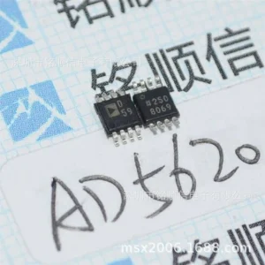 AD5620CRMZ