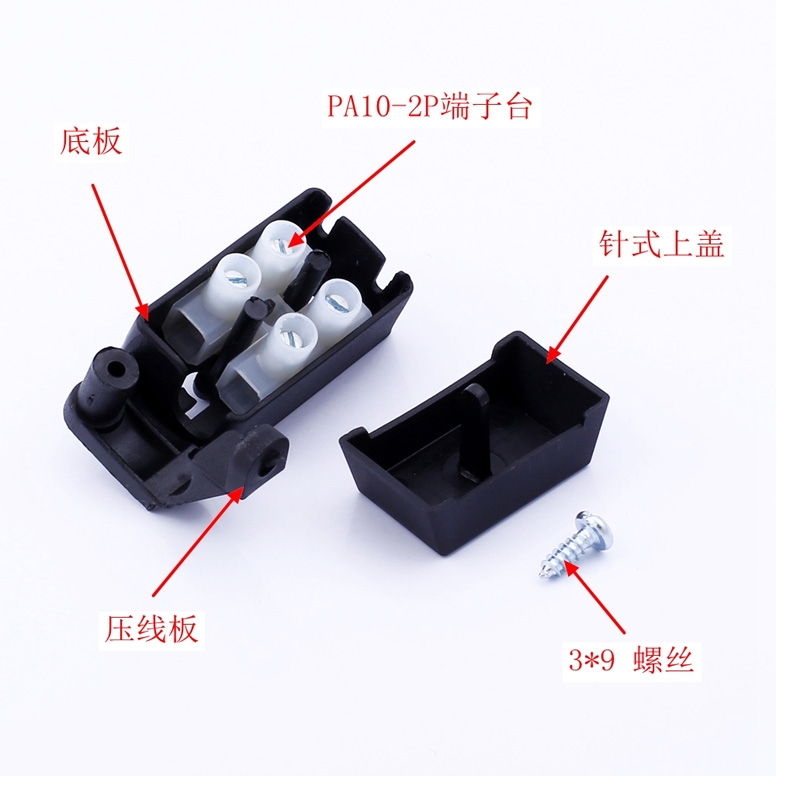 M605 additional image