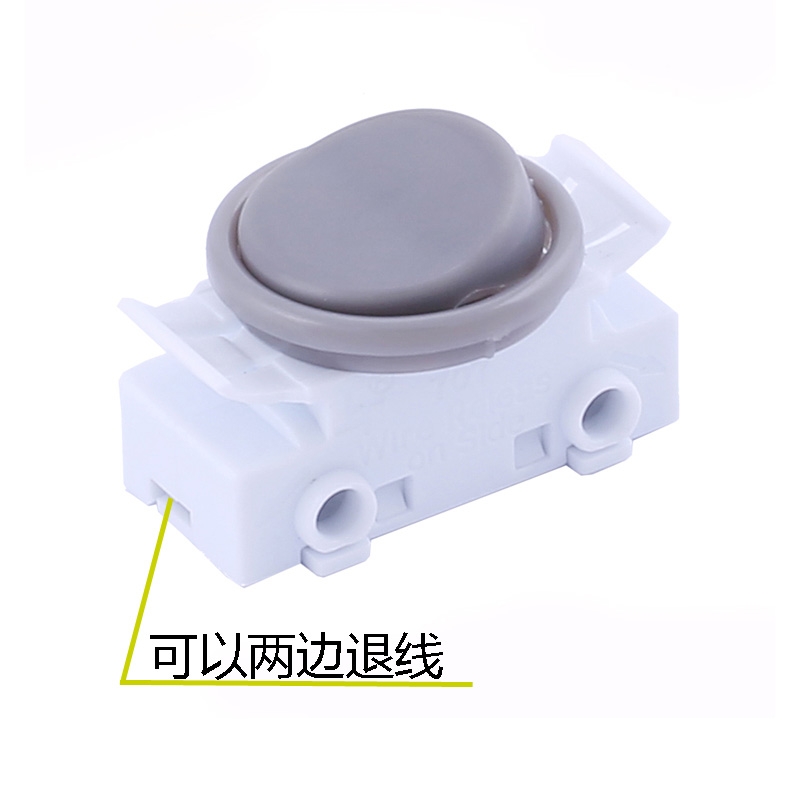 707-2 additional image