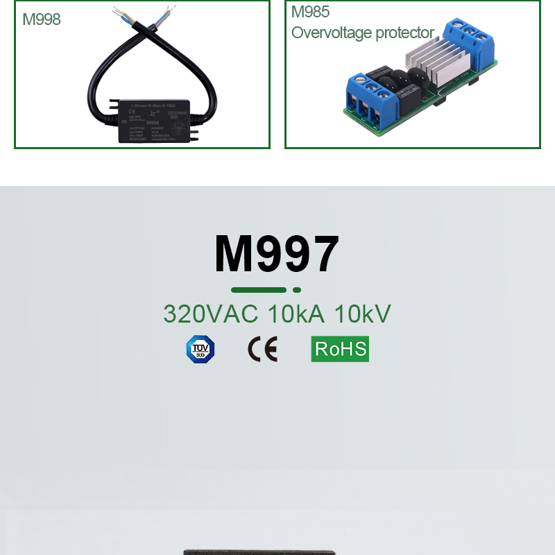 M997 additional image
