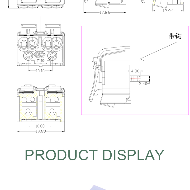 863-2 additional image