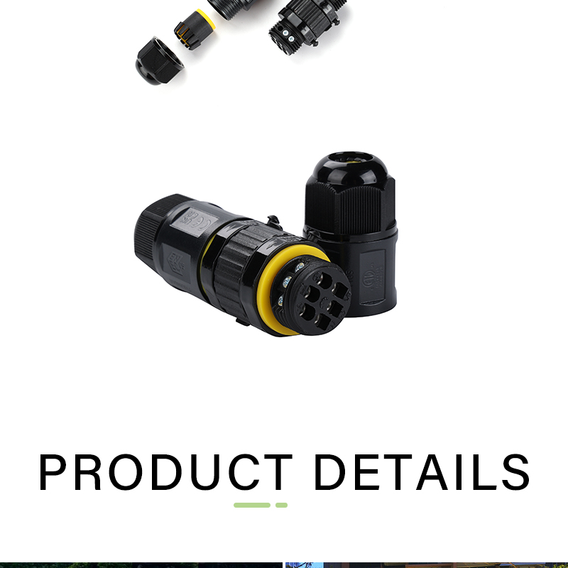 M684-C 6pin additional image