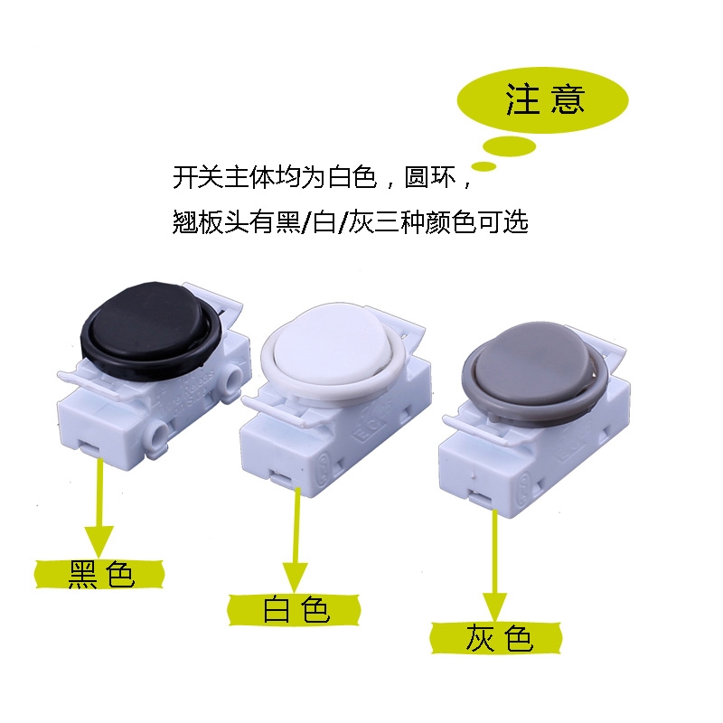 707-2 additional image