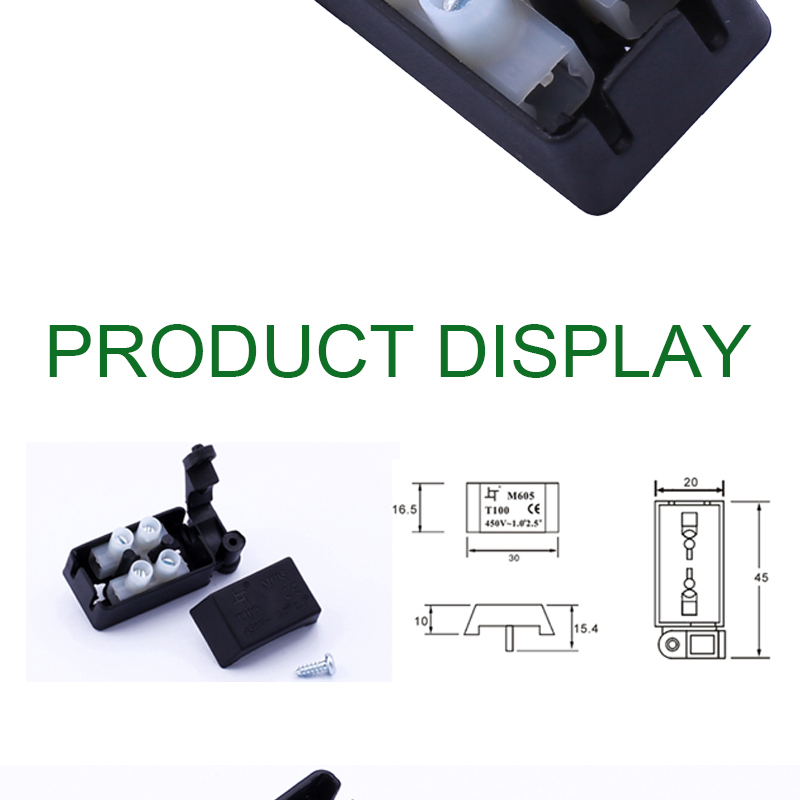 M605 additional image