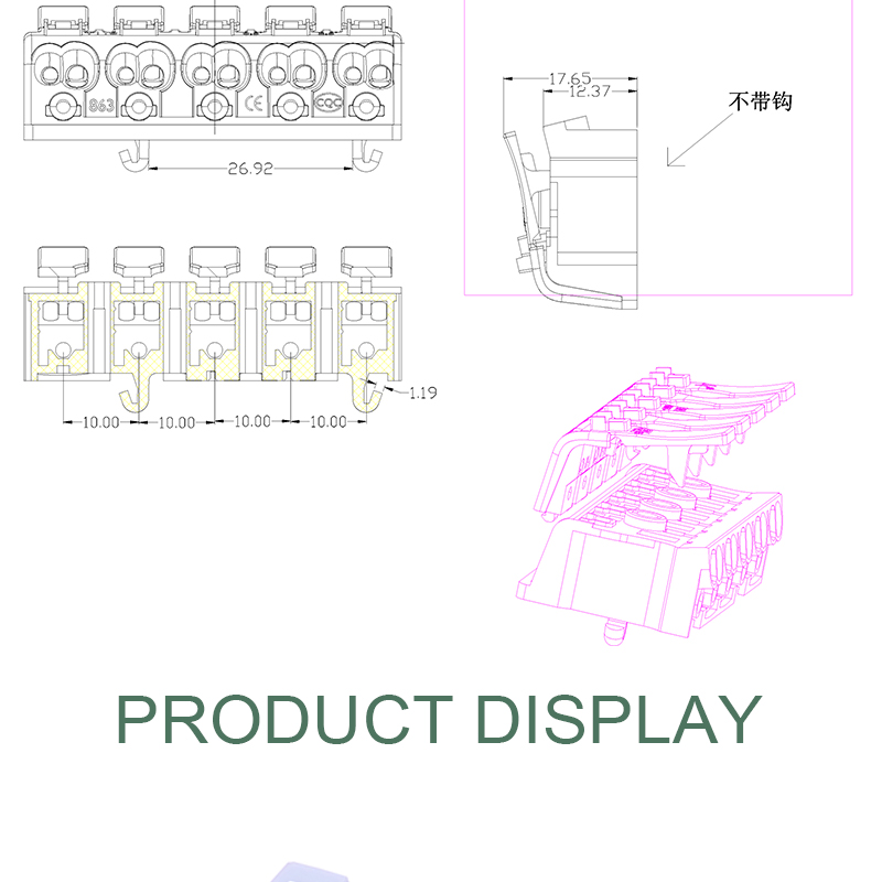 863-5 additional image