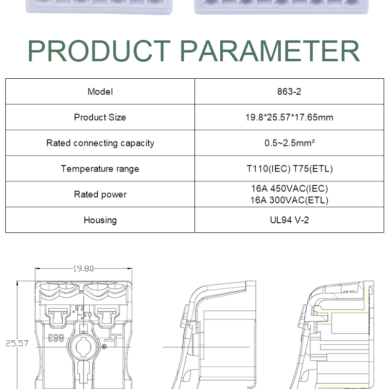 863-2 additional image