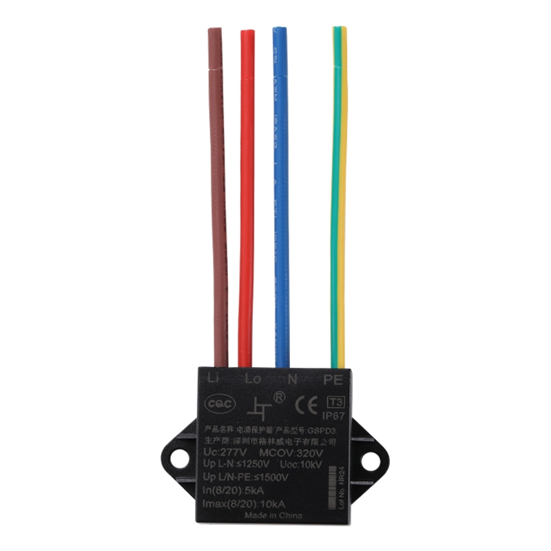 GSPD3 20KV
