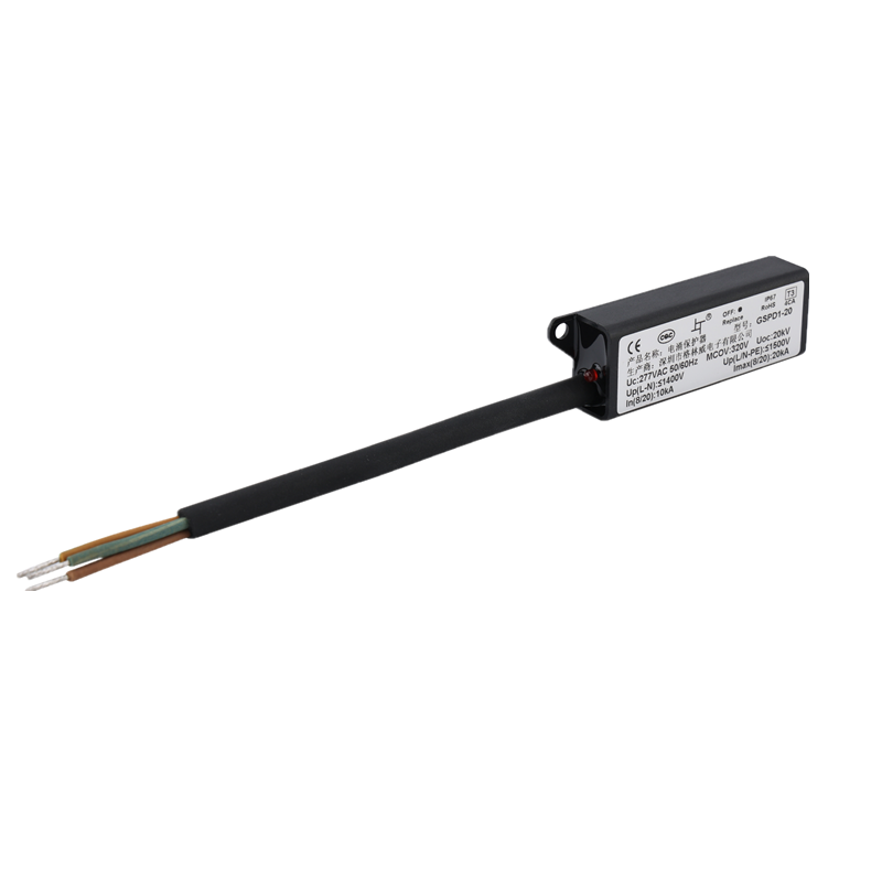 GSPD1 CQC additional image