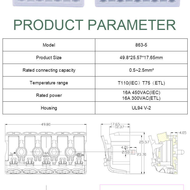 863-5 additional image