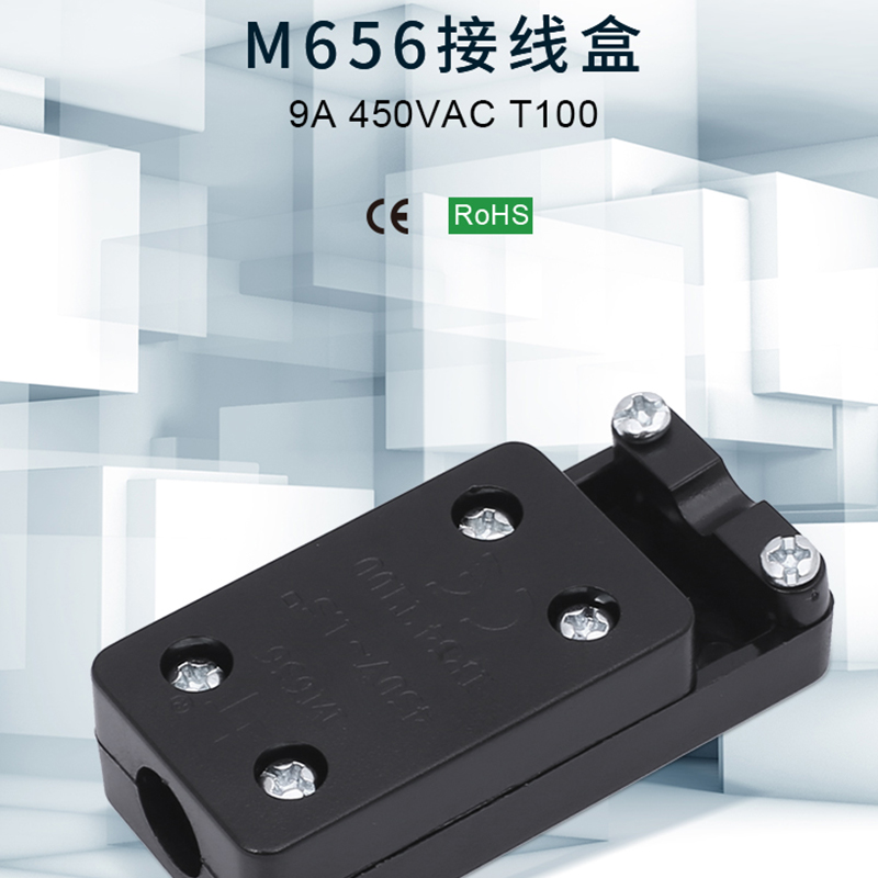 M656 additional image